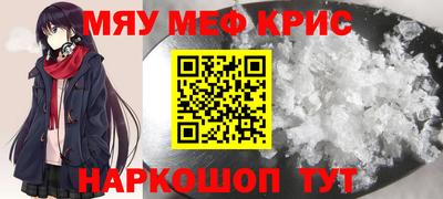 индика Рязань