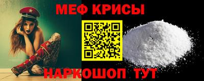 индика Рязань