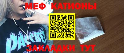 индика Рязань