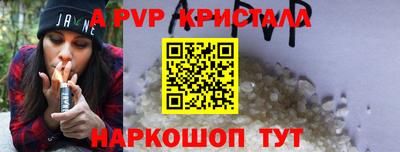 индика Рязань