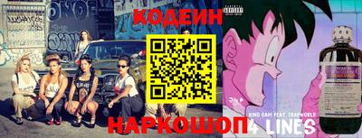 индика Рязань