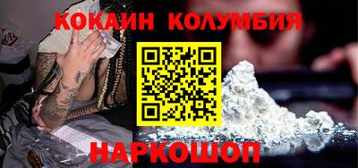 индика Рязань