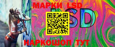 индика Рязань