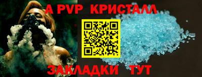 мдма Рузаевка