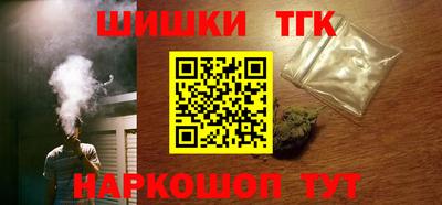 мдма Рузаевка