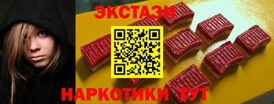 индика Рязань
