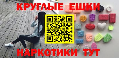 индика Рязань