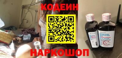 индика Рязань