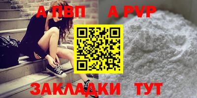 индика Рязань