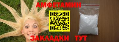 мдма Рузаевка