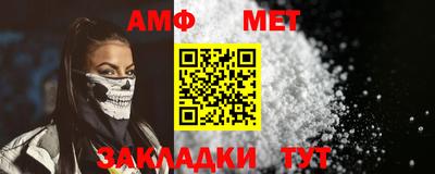 мдма Рузаевка