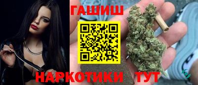 spice Рыбинск