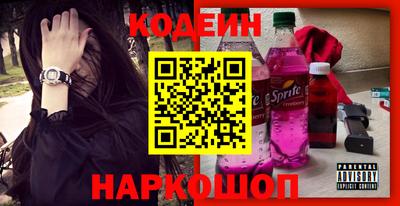 индика Рязань