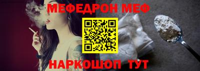 индика Рязань