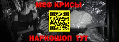 индика Рязань